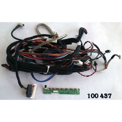 KIT DE CABLES PARA TV / DELL W2607C